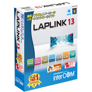 「LAPLINK 13」パッケージ画像