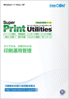 SuperPrint Utilities