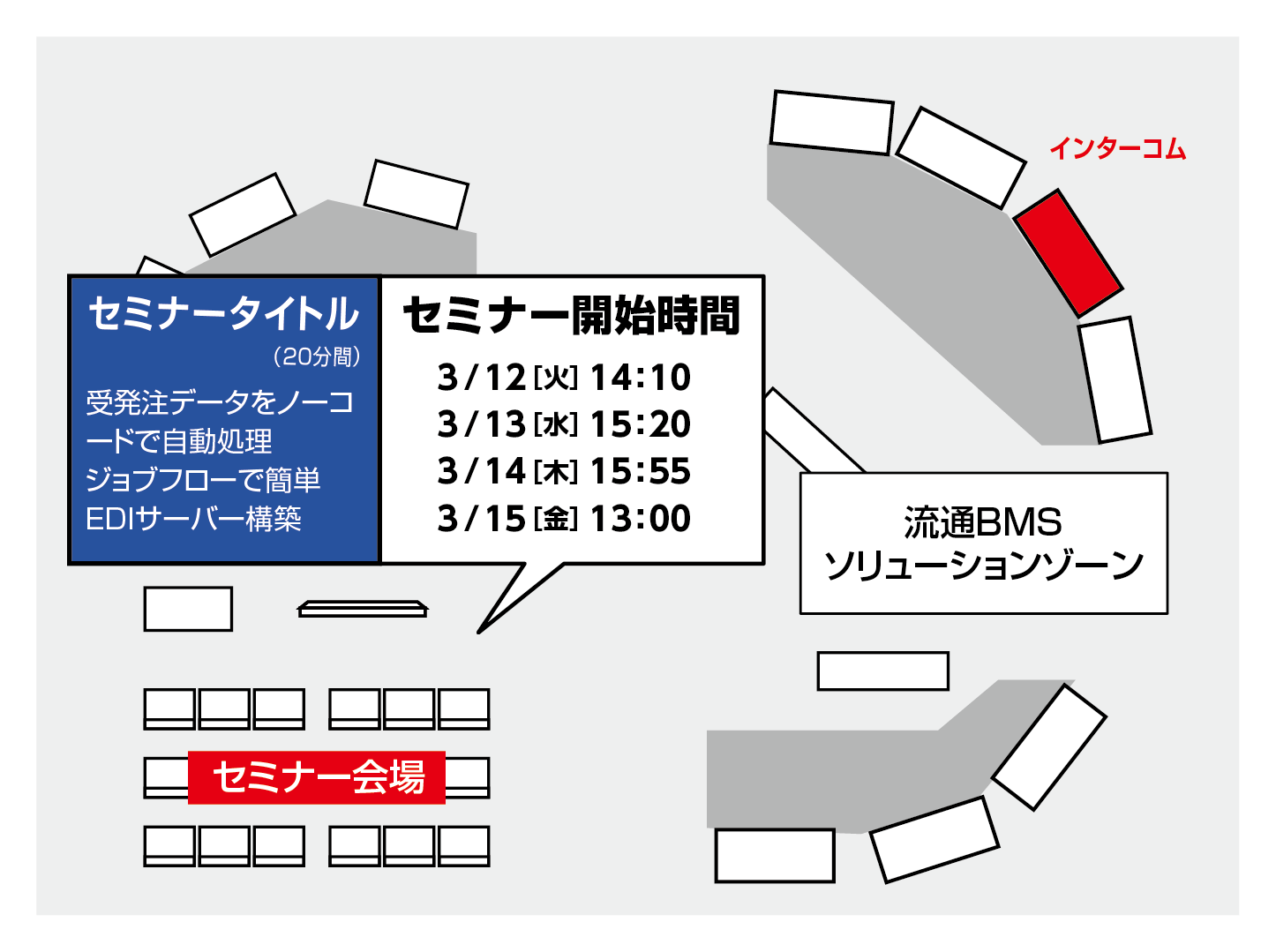 0312_map.png