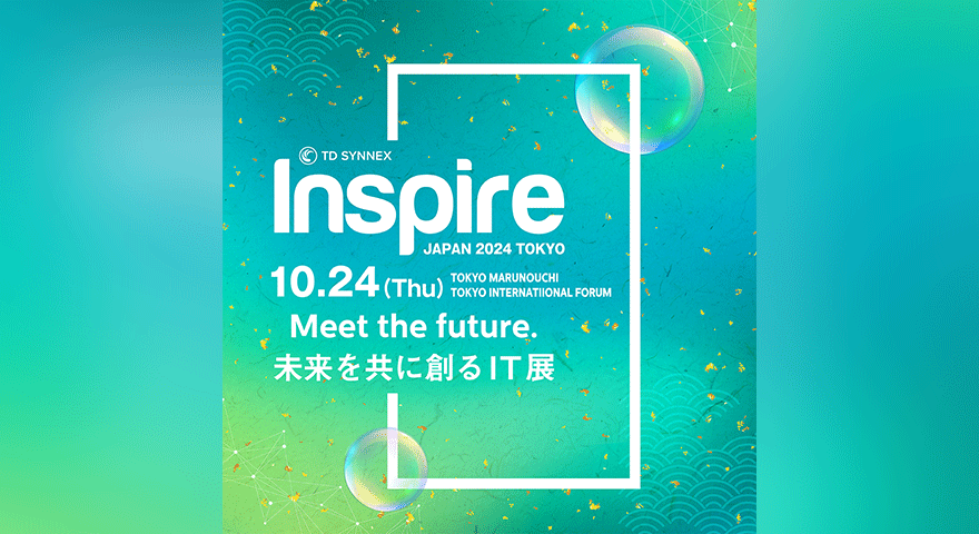 TD SYNNEX Inspire Japan 2024