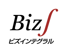 ビズインテグラル.png