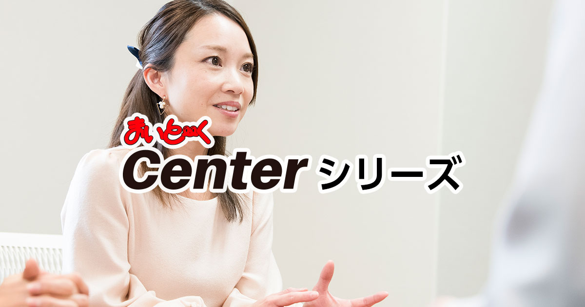 FAXソリューション導入事例 株式会社トラフィックシステムズ様