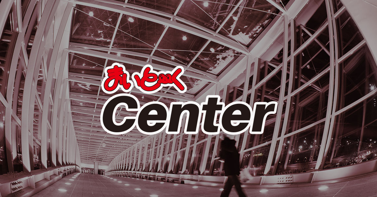 ★まいまい　様　確認用★ 金封 赤白7本 御見舞 SK－IY－10: スクール・ホビー
