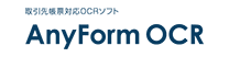 AnyForm OCR