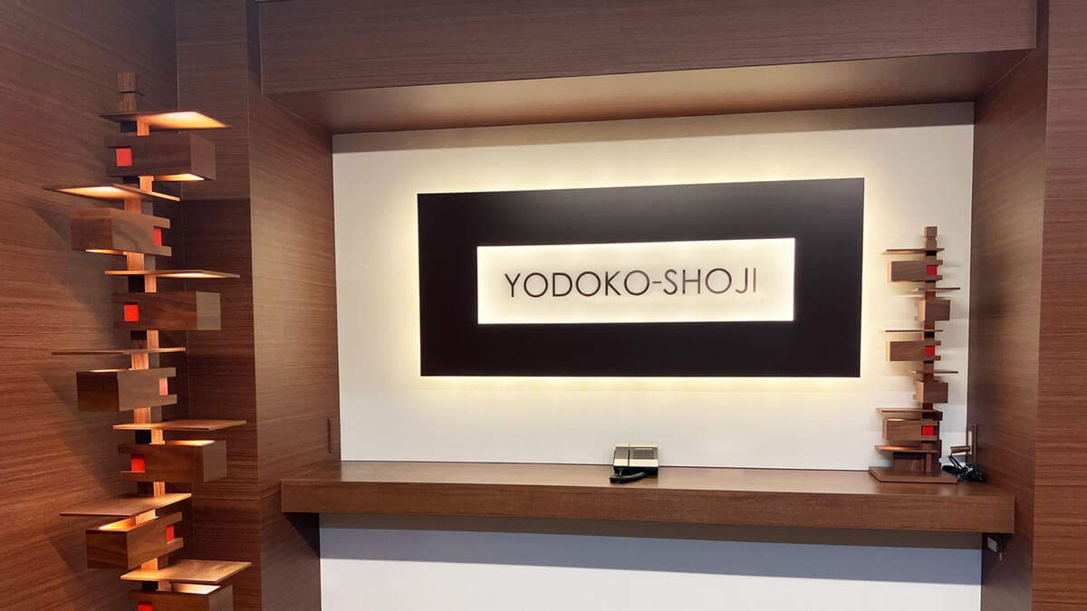 淀鋼商事株式会社様：導入事例 MaLion｜インターコム 