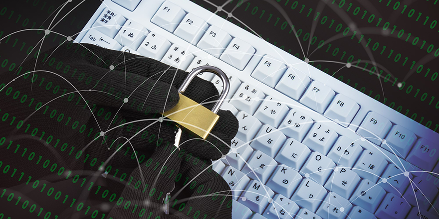 個人情報漏洩が起こる原因