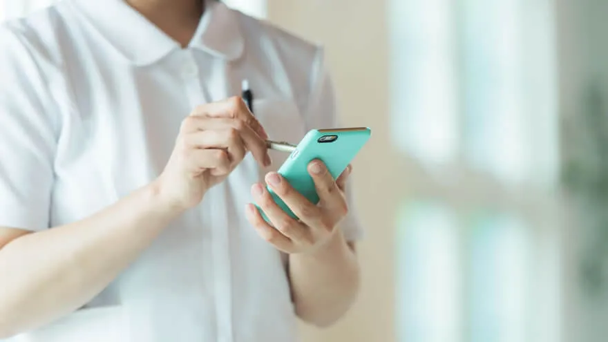 セキュリティ機能が十分か