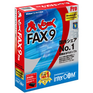 まいと～く FAX 9 Pro パッケージ画像