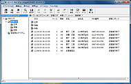 「まいと～く FAX 9 for imageRUNNER ADVANCE」操作画面