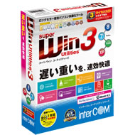 SuperWin Utilities 3 パッケージ画像