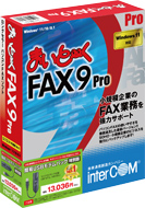 まいと～く FAX 9 Pro