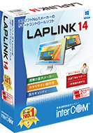 「LAPLINK 14」パッケージ画像