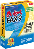 まいと～く FAX 9 Home USBモデムパック パッケージ画像