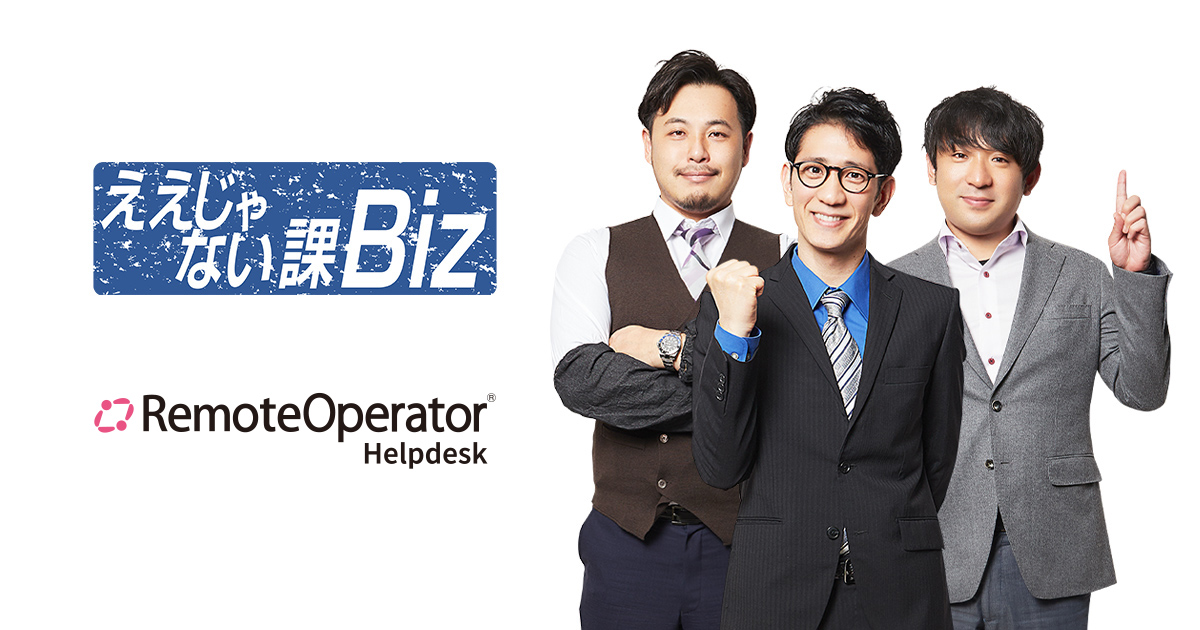 ★　ご相談ページです　★ SHARP（シャープ） メーカー在庫有 カラー電子ペーパーディスプレイ