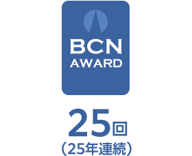 【イラスト】BCN AWARD