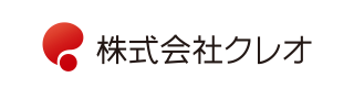 株式会社クレオ様