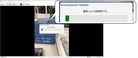 ポインター、一時停止、録画の画面